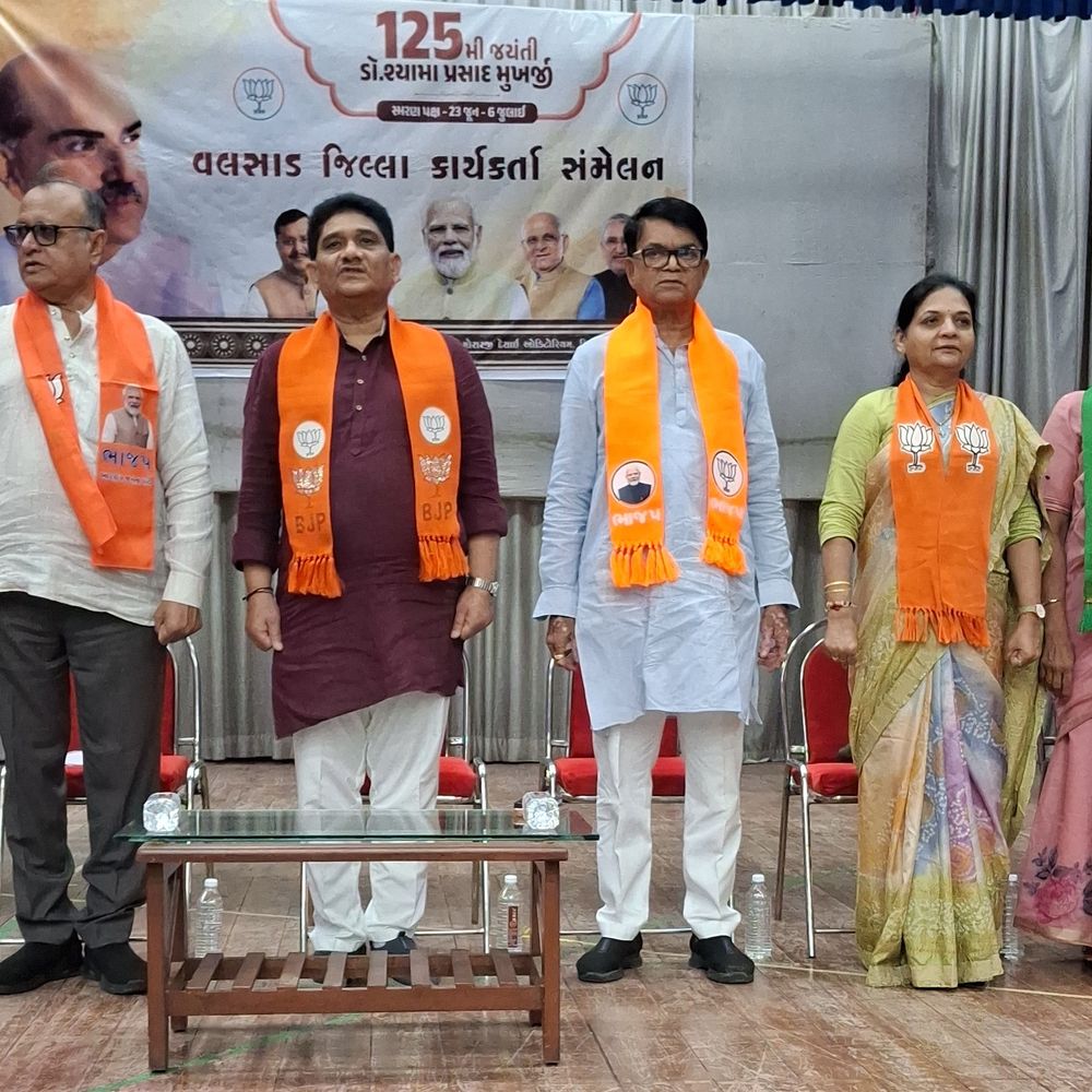 ડો. શ્યામાપ્રસાદ મુખર્જી બલિદાન દિવસ અંતર્ગત વિશેષ સંબોધન કાર્યક્રમ:ડો. જગદીશ પટેલે વલસાડમાં કહ્યું- દેશનો નકશો બદલાતો બચાવ્યો