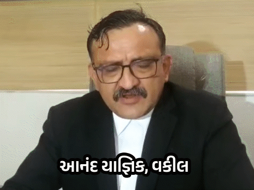 DYSP નીલમ ગોસ્વામી પર દેવાયત ખવડ દ્વારા વકીલને કેસમાંથી હટાવવા દબાણનો આરોપ