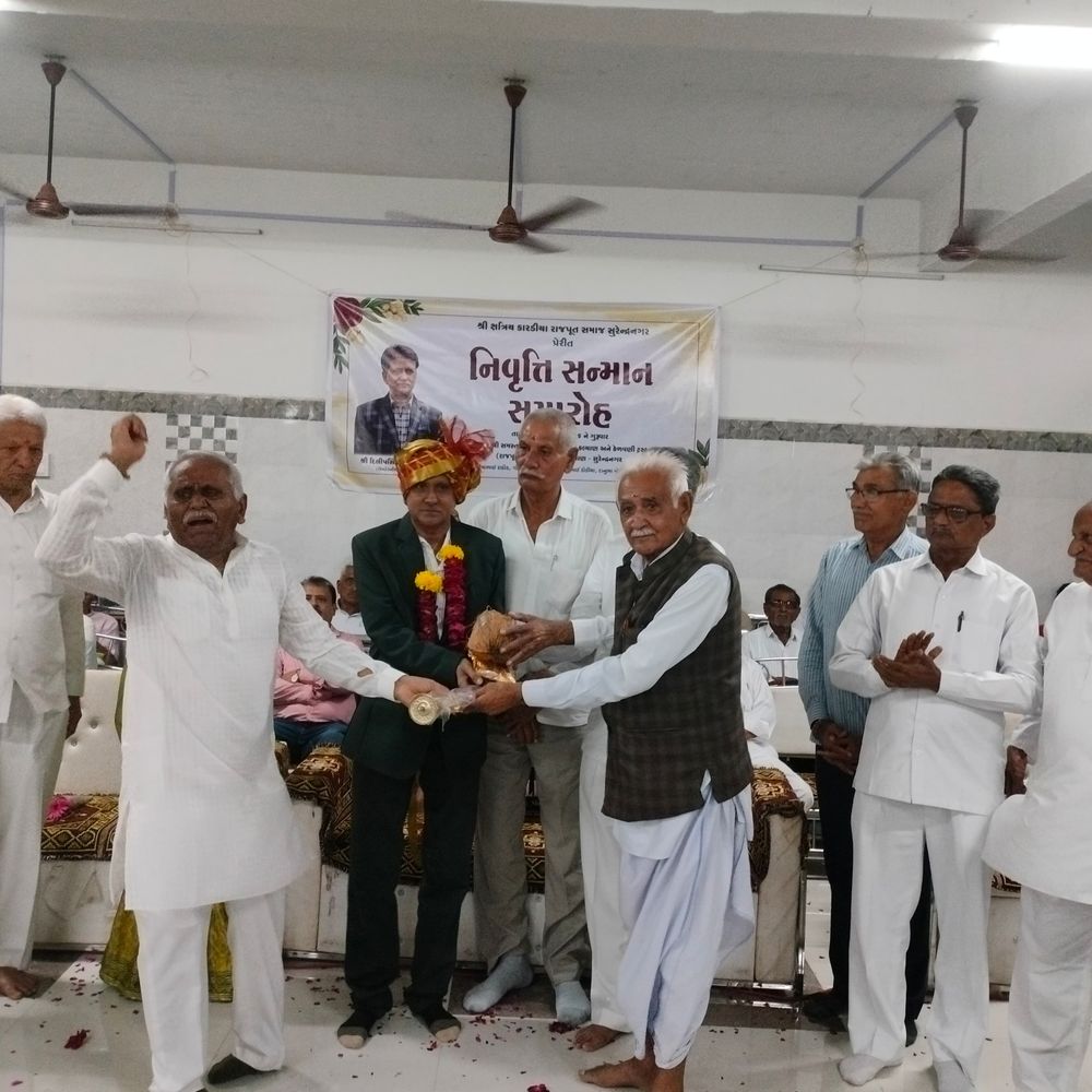 વઢવાણ હોસ્પિટલના લેબ ટેક્નિશિયન અસવાર દિલીપસિંહ નિવૃત્ત:કન્યા કેળવણી માટે પરિવારે 4 લાખનું દાન આપ્યું