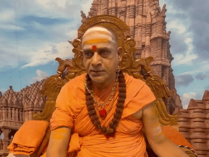અયોધ્યા દાન ચોરી: શંકરાચાર્યનો રોષ