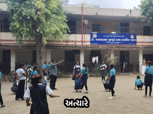 વડોદરામાં ગુજરાતની પ્રથમ કોન્સેપ્ટ સ્કૂલ: વિદેશી કેમ્પસ, AI-રોબોટિક્સ, ડિજિટલ આઈ-કાર્ડ પ્રવેશ