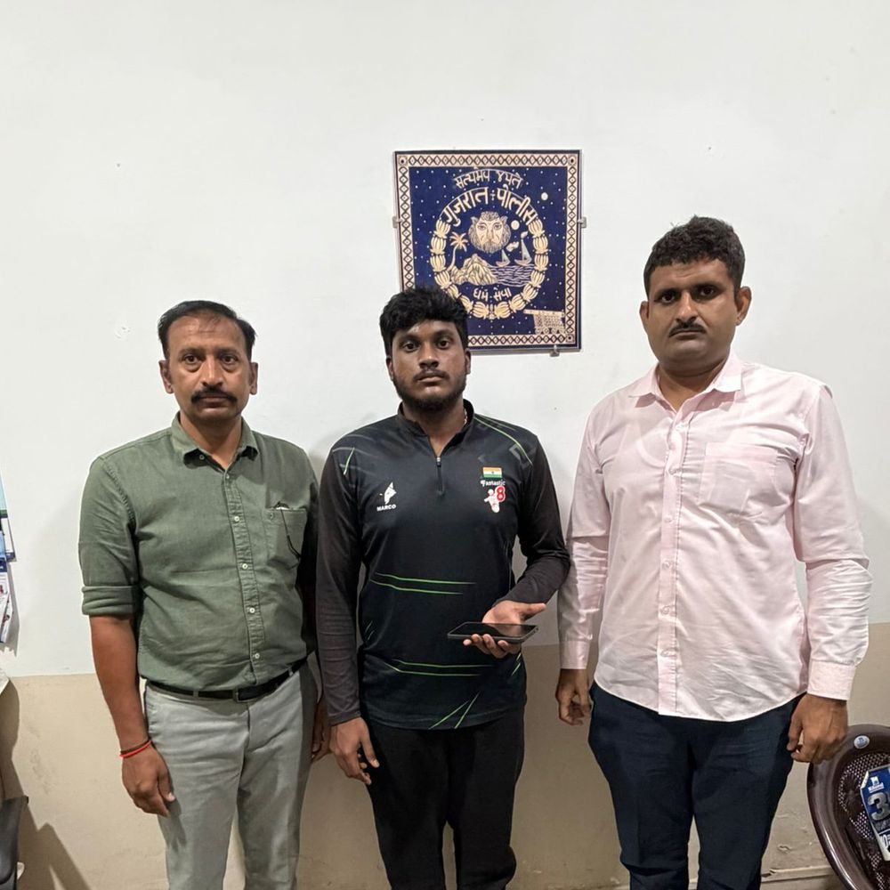 બિટકોઈન ટ્રેડિંગના નામે 67.80 લાખની છેતરપિંડી: આંતરરાજ્ય ગેંગનો એક સાયબર ગઠિયો ઝડપાયો