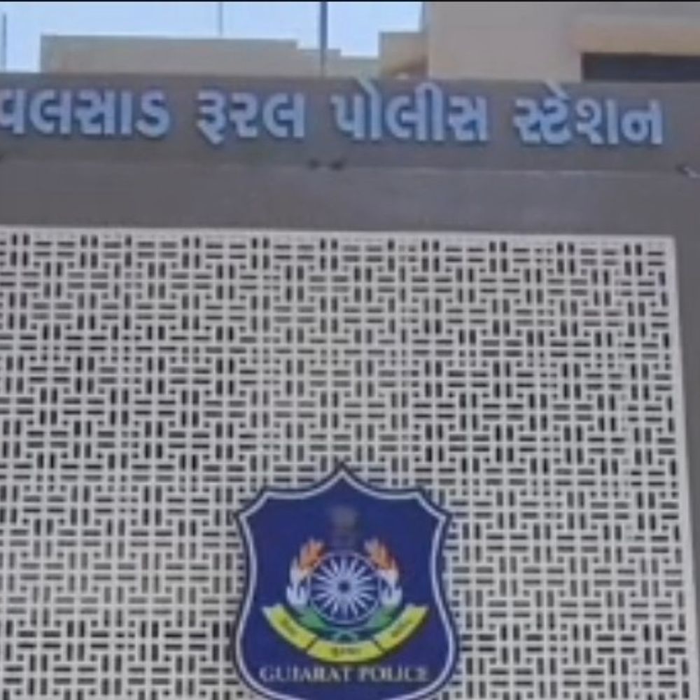 વલસાડમાં 14 વર્ષની સગીરા 4 માસની ગર્ભવતી:વલસાડ રૂરલ પોલીસે પોક્સો હેઠળ ગુનો દાખલ કર્યો