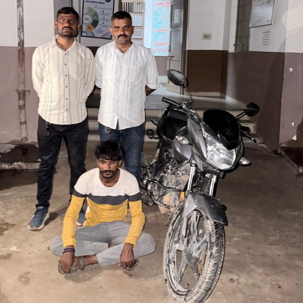 ધ્રાંગધ્રામાં ચોરીની બાઈક સાથે એક ઝડપાયો:સુરેન્દ્રનગર SOGએ આરોપીને પકડી વધુ તપાસ હાથ ધરી