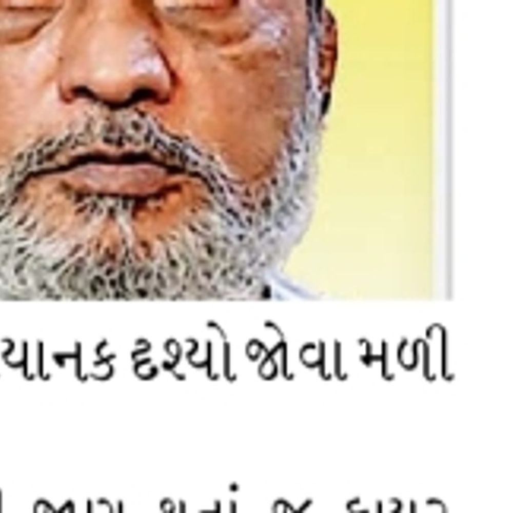 કુર્લામાં દુકાન ખોલવા જતાં ઝાડ પડતાં 63 વર્ષીય વૃદ્ધનું મોત