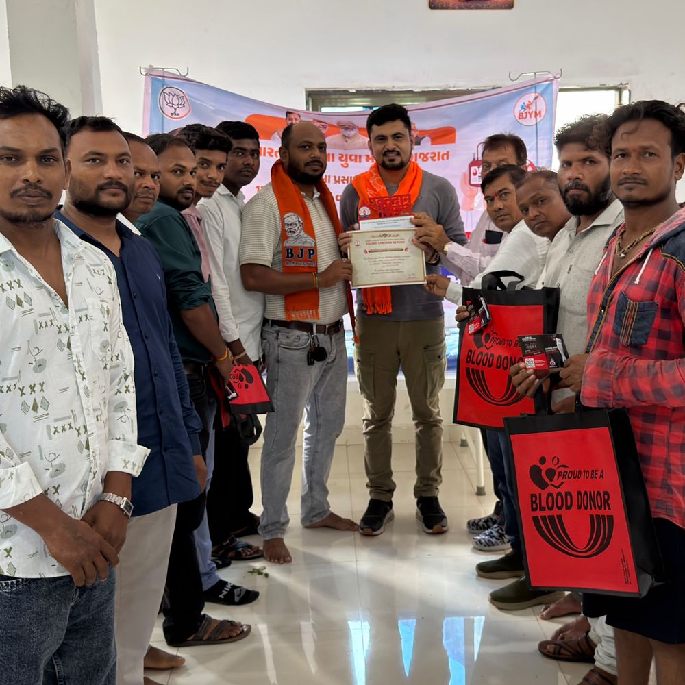 વાંસદા યુવા મોરચાએ 52 યુનિટ રક્ત એકત્ર કર્યું:ડૉ. શ્યામા પ્રસાદ મુખર્જીની જન્મજયંતિ નિમિત્તે શિબિર યોજાઈ