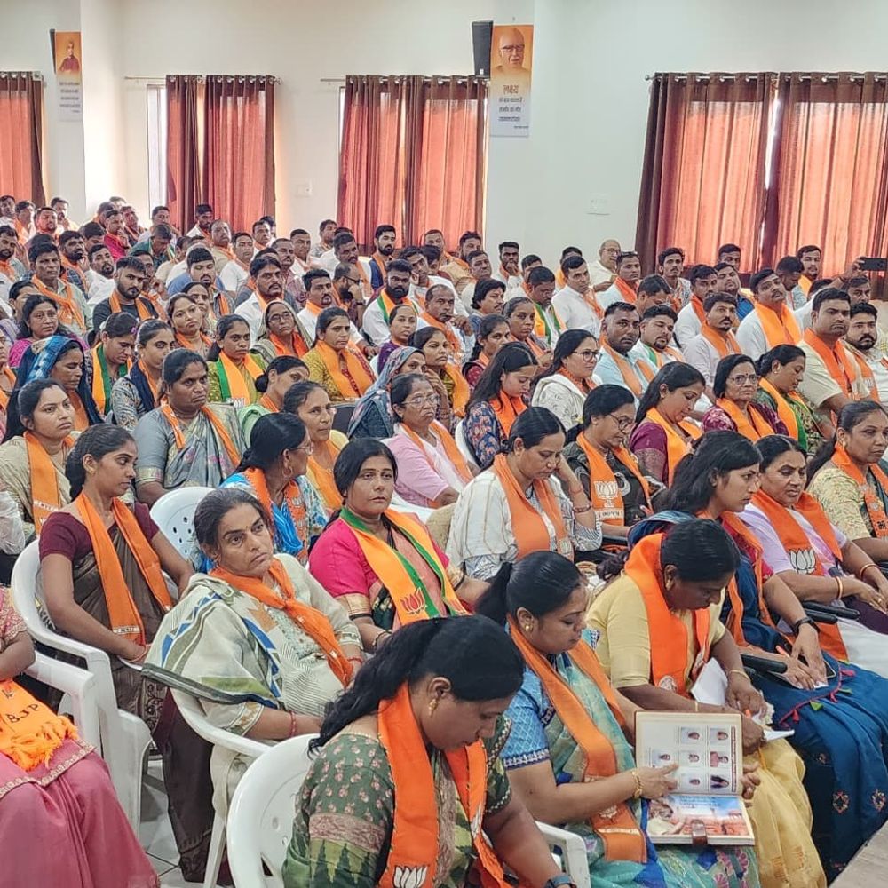 પંચમહાલમાં ભાજપનું જિલ્લા કાર્યકર્તા સંમેલન:ડૉ. શ્યામાપ્રસાદ મુખર્જીની 125મી જયંતિ નિમિત્તે આયોજન