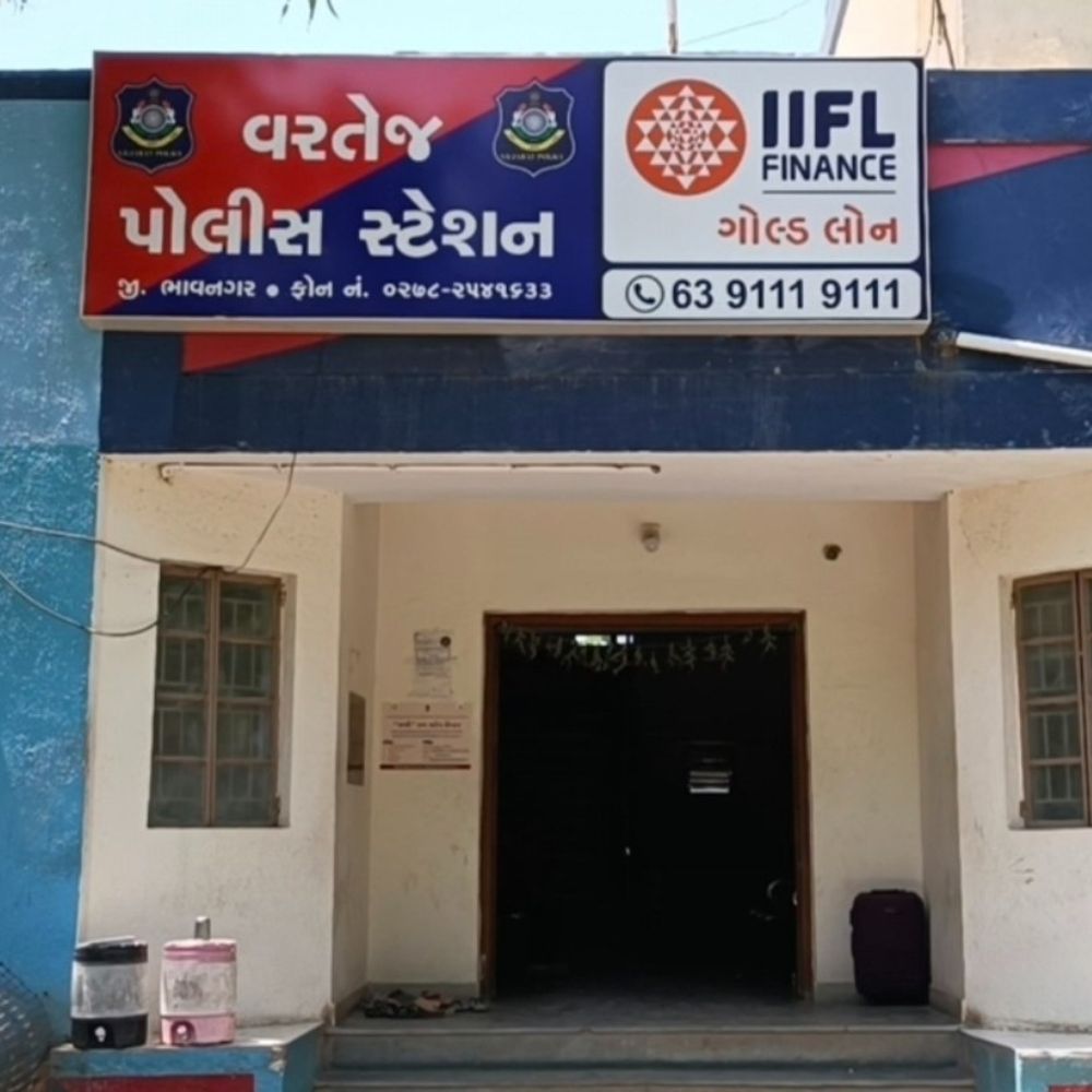 સિદસર, ફરીયાદકા અને ચિત્રાના 6 યુવકો સાથે રૂ.93.90 લાખની ઠગાઈ:રોકાણના બહાને 20% વળતરની લાલચ આપી બે ભાઈઓ નાણા ઓળવી ગયા, વરતેજ પોલીસ ગુનો નોંધાયો