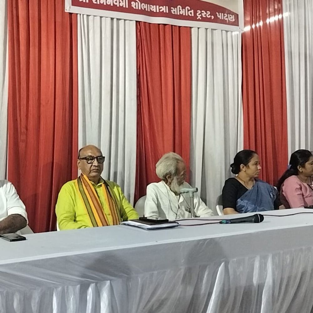 પાટણ નગરપાલિકાના ચૂંટાયેલા સભ્યોનું સન્માન:રામનવમી શોભાયાત્રા સમિતિ દ્વારા સિધ્ધનાથ મહાદેવ ખાતે કાર્યક્રમ
