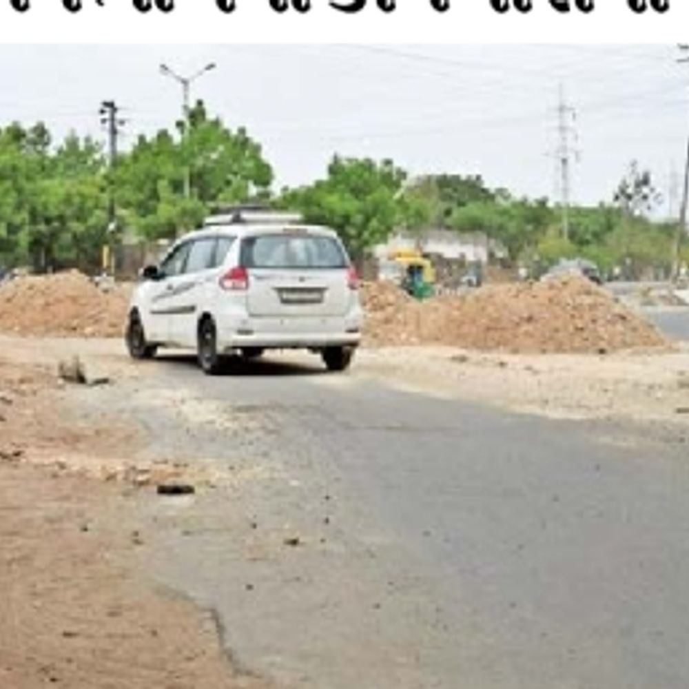 રિંગ રોડ નીચે પાણીની લાઇન: મા.મ. વિભાગની કામગીરીથી આગામી ચોમાસામાં રોડ તૂટવાની શક્યતા