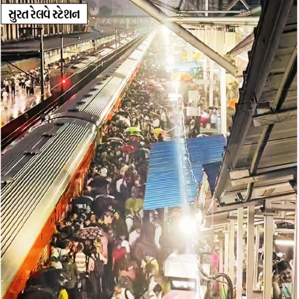 ભારે વરસાદે 19 ટ્રેનો રદ કરી, વંદે ભારત-તેજસ અધવચ્ચે રોકાઈ, લાખો મુસાફરો પરેશાન