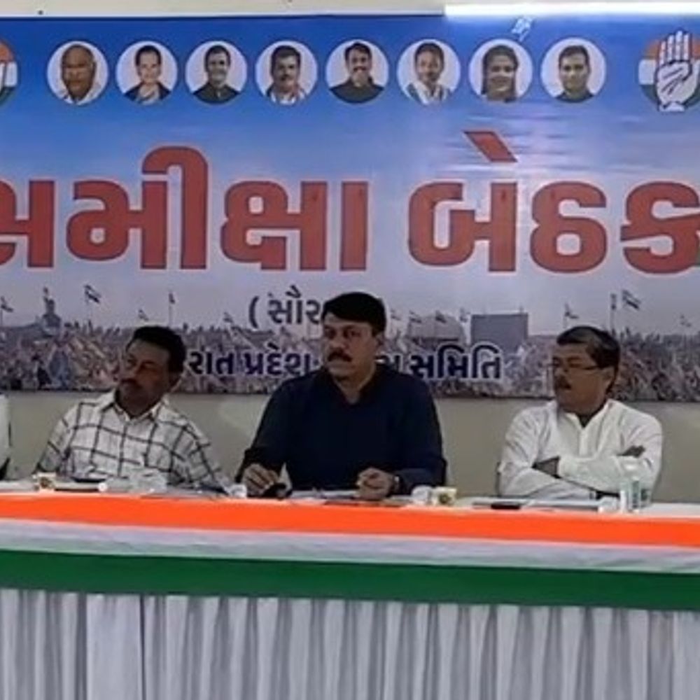 રામમંદિરમાં લૂંટની જવાબદારી PM મોદીએ લેવી જોઈએ:રાજકોટમાં ગુજરાત કોંગ્રેસના પ્રભારી વાસનિકે કહ્યું - રાજ્યમાં ખેડૂતોને પાકના ભાવ ન મળતા આત્મહત્યા કરવા મજબૂર