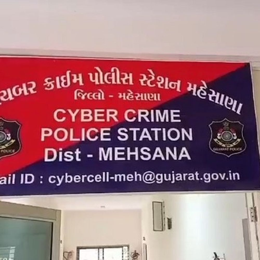 મહેસાણા સાયબર ક્રાઇમની કાર્યવાહી:‘મ્યુલ એકાઉન્ટ’ દ્વારા દેશભરમાં ₹5.30 લાખથી વધુનું ફ્રોડ આચરતી ગેંગ ઝડપાઈ; 225 ફરિયાદો કનેક્ટેડ