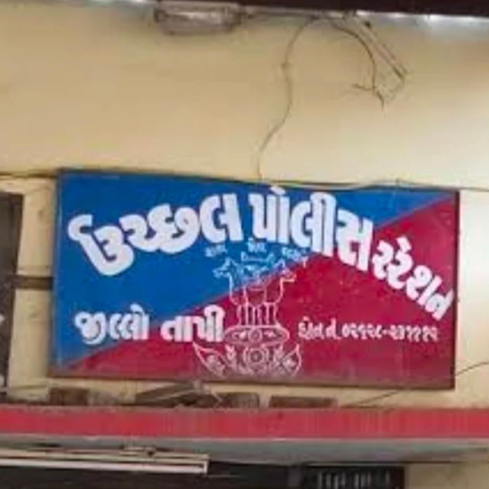 તાપીમાં એક જ કારને બે વાર અકસ્માત નડ્યો:ઉચ્છલ-નિઝર હાઈવે પર બોલેરો પીકઅપે કારનો કચ્ચરઘાણ વાળ્યો