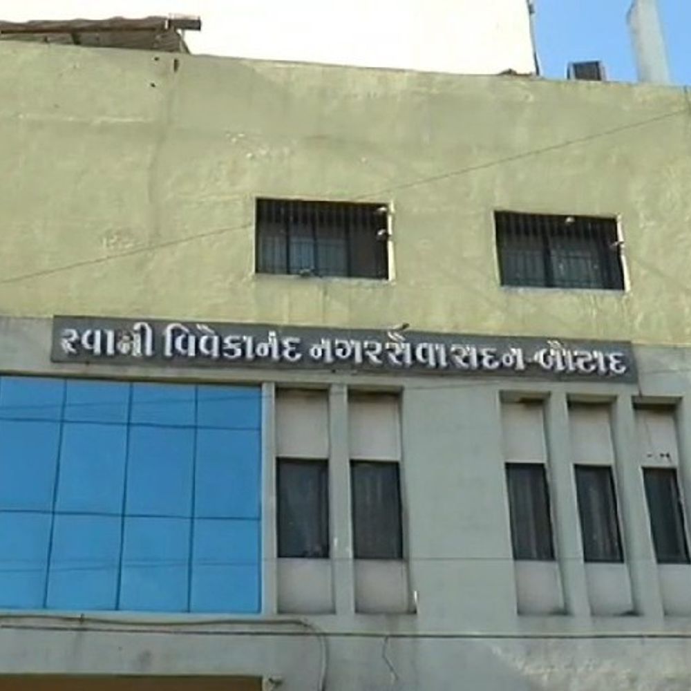 બોટાદમાં વોટર ટ્રીટમેન્ટ પ્લાન્ટના ટ્રાન્સફોર્મરમાં શોર્ટ સર્કિટ:9-10 જુલાઈ બે દિવસ પાણી વિતરણ ખોરવાશે, નગરપાલિકાએ કરકસર કરવા અપીલ કરી