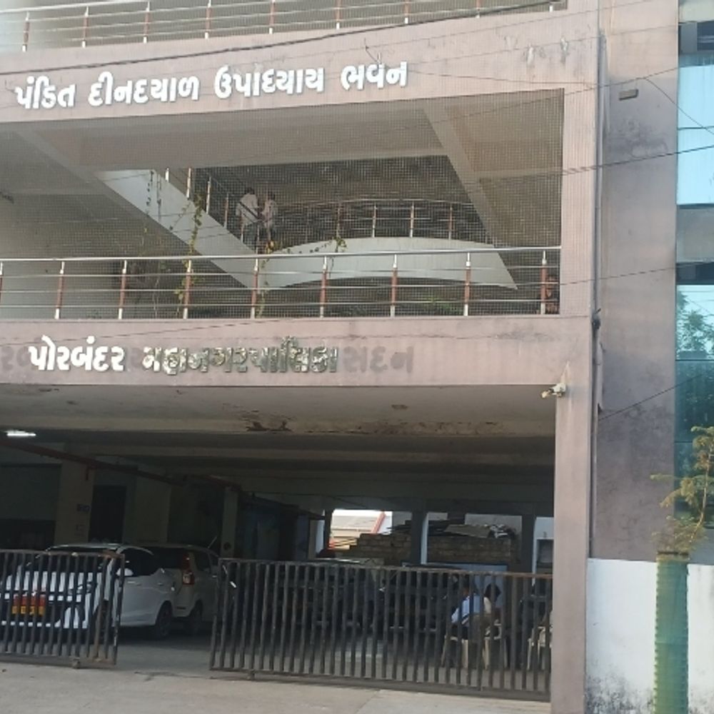 ભાસ્કર એક્સક્લુઝિવ:પોરબંદર મનપા હજુ ફૂડ ઇન્સ્પેક્ટર વિહોણી,‎ બે-બે વાર ભરતી પ્રક્રિયા છતાં પરિણામ શૂન્ય‎