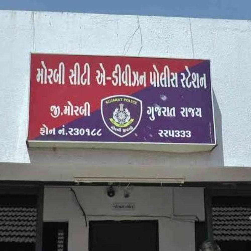 નવવધૂ 8 દિવસમાં 1 લાખની છેતરપિંડી કરી ફરાર:લગ્ન કરાવી આપવાના બહાને પૈસા પડાવ્યા, પોલીસ ફરિયાદ