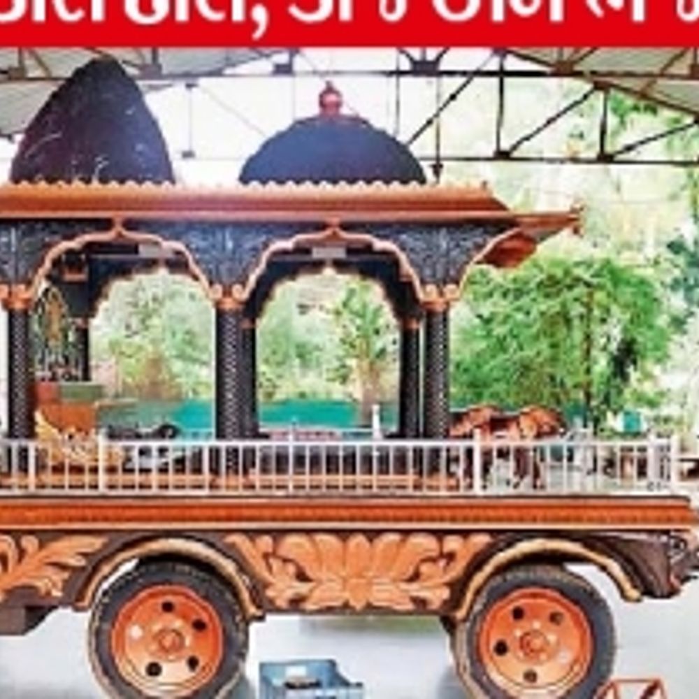 ગાંધીનગરમાં જગતના નાથનો રથ ફરશે