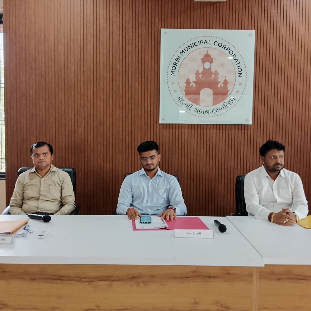 મોરબી મનપાની પ્રથમ સામાન્ય સભામાં વહીવટી ખામીઓની ચર્ચા:ભાજપના ર્પોરેટરોના ફોન અધિકારીઓ ઉપાડતા નથી, નંદીઘરની હાલત પર પણ સવાલ