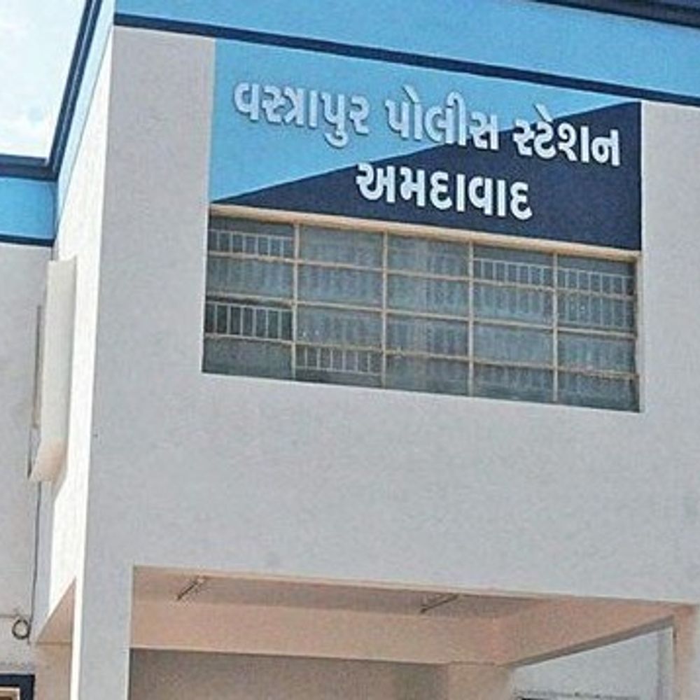 વસ્ત્રાપુરના પીજીમાં રહેતી યુવતીને ન્યૂડ વીડિયો વાયરલ કરવાની ધમકી:કચ્છમાં નોકરી સમયે સાથે રહેતા યુવકે લગ્ન કરવા દબાણ કર્યું, બીજે લગ્ન નહીં થવા દે એવી ધમકી આપતા પોલીસ ફરિયાદ