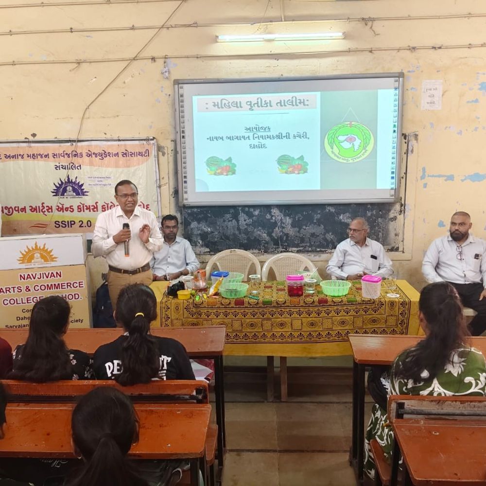 દાહોદ કૉલેજમાં 70 વિદ્યાર્થિનીઓને કિચન ગાર્ડનિંગની તાલીમ:બાગાયત વિભાગ અને SSIP 2.0 દ્વારા પ્રાકૃતિક ખેતી, ખાદ્ય ચીજોના કૌશલ્યો શીખવાડાયા