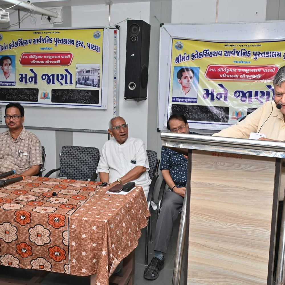 ભારતીય વૈજ્ઞાનિક પરંપરા 5000 વર્ષ પ્રાચીન, પશ્ચિમી વિજ્ઞાન 500 વર્ષનું