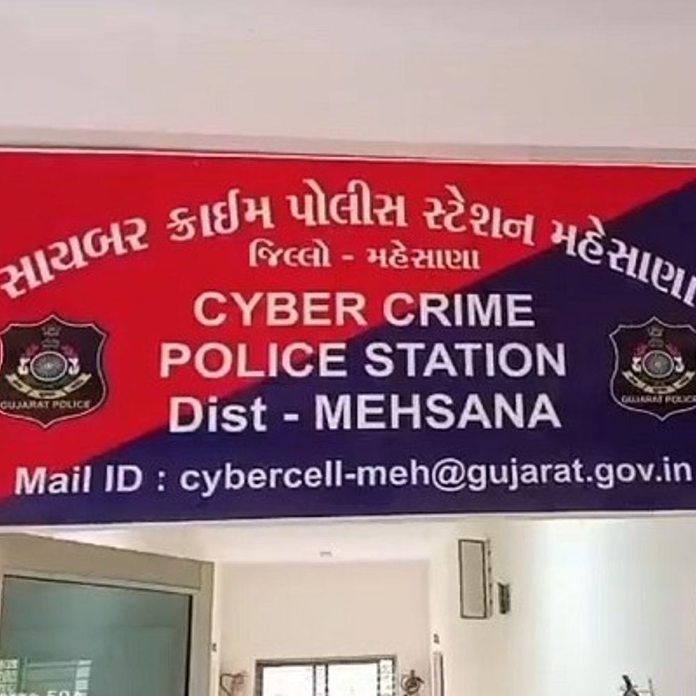 14.99 લાખના ફ્રોડના નાણાં ધરાવતું મ્યુલ બેંક એકાઉન્ટ ઝડપાયું:ઊંઝાના શખ્સ સામે ગુનો દાખલ, મહેસાણા સાયબર ક્રાઇમની કાર્યવાહી
