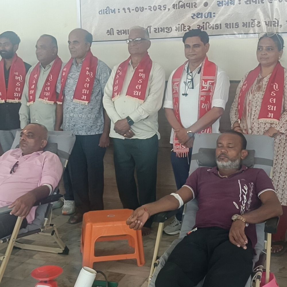 પાટણમાં નરેશભાઈ પટેલના જન્મદિવસે મેગા રક્તદાન કેમ્પ:ખોડલધામ અને સદજ્યોતા ટ્રસ્ટ દ્વારા જરૂરિયાતમંદ દર્દીઓ માટે આયોજન