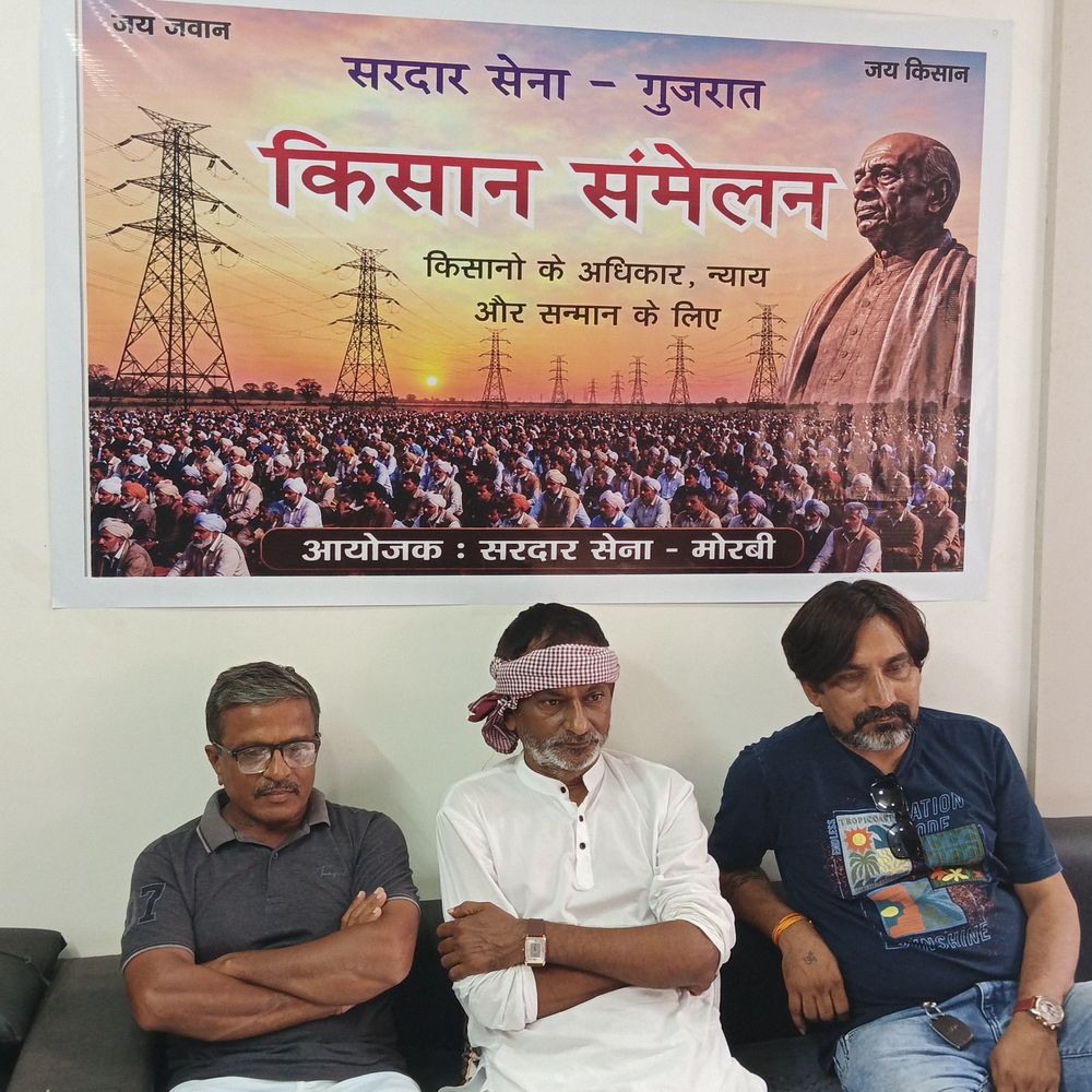 18 જુલાઈએ રવાપરમાં નિલેશ એરવાડિયાનું કિસાન સંમેલન:જેતપરના ખેડૂત આંદોલનમાંથી દૂર કરાયા બાદ હકાભા ગઢવીના આક્ષેપને ફગાવ્યા, 'સરદાર સેના'ની રચના કરાશે