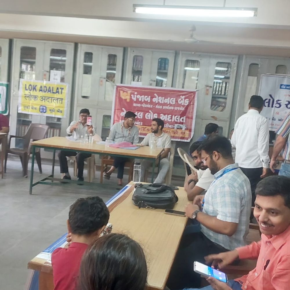 લોક અદાલતમાં 9,545 કેસનો સમાધાનથી નિકાલ થયો:લોક અદાલતમાં કુલ 13103 કેસનો નિકાલ થયો