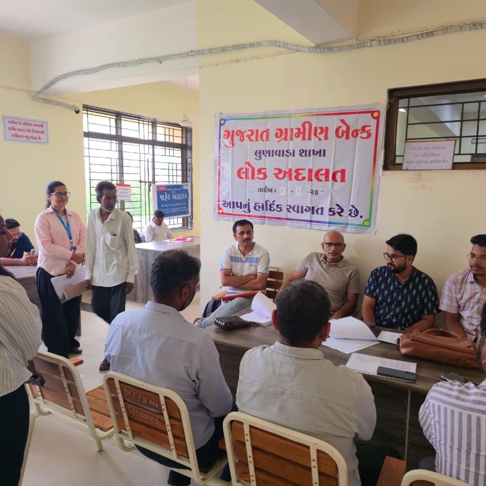 મહીસાગરમાં નેશનલ લોક અદાલતને જ્વલંત પ્રતિસાદ:પ્રિલિટીગેશન અને પેન્ડિંગ મળીને કુલ 9,868 કેસોનો સમાધાનથી નિકાલ