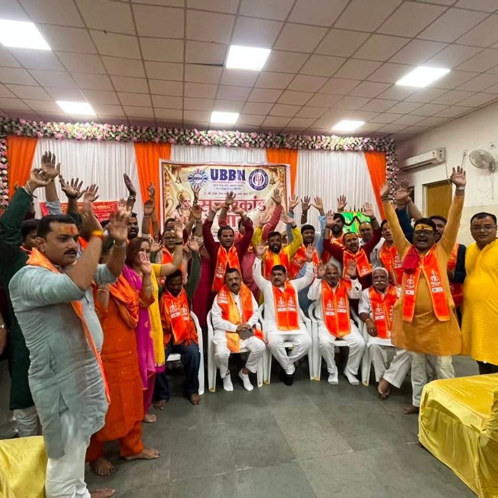 ઉત્તર ભારતીય બિઝનેસ નેટવર્ક દ્વારા સુંદરકાંડનું આયોજન:સાબરમતી એક્સટેન્શન ખાતે અનેક મહાનુભાવો રહ્યા હાજર