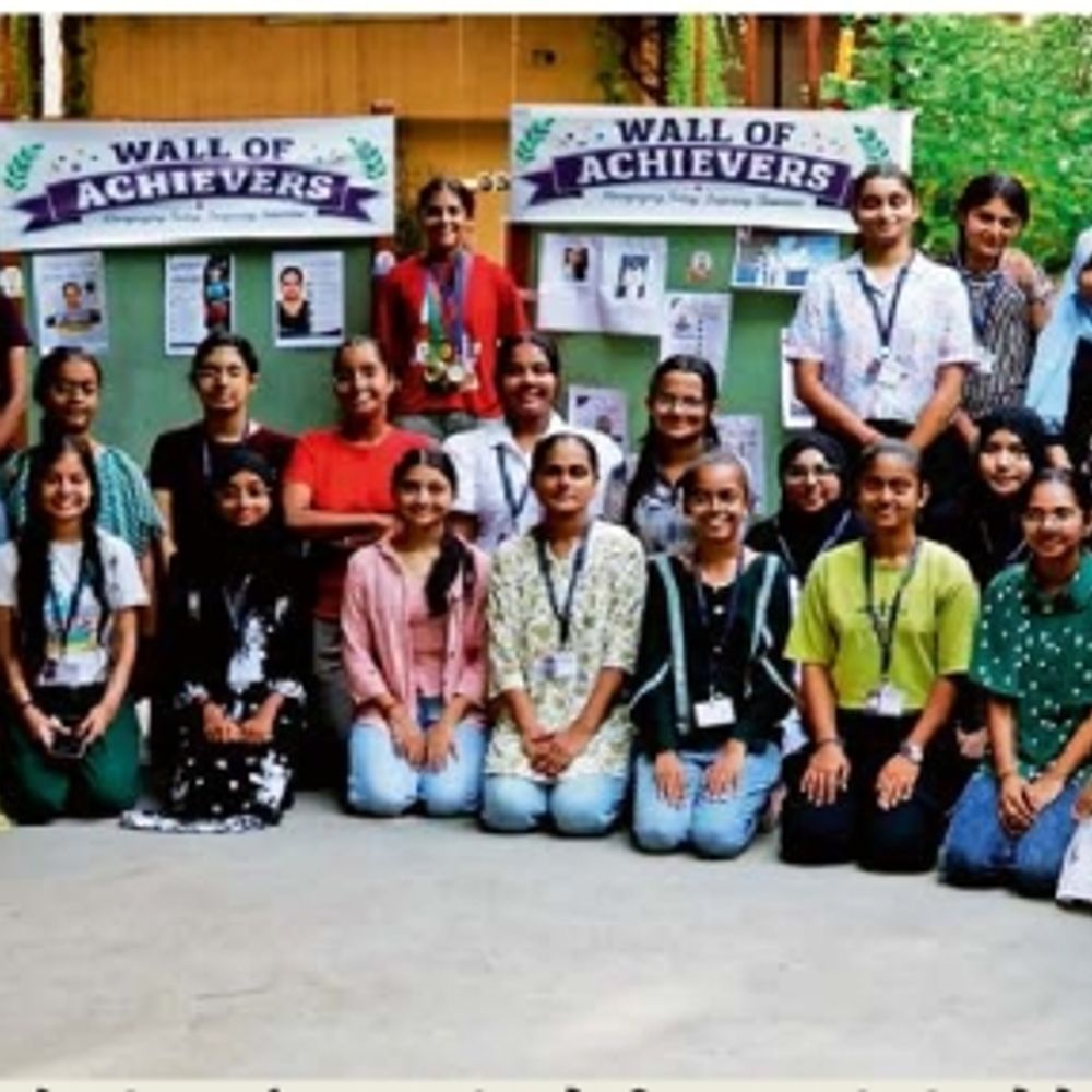 વડોદરાની MSU કોમર્સ ફેકલ્ટી ગર્લ્સ કોલેજમાં વિદ્યાર્થિનીઓની સિદ્ધિઓની ઉજવણી માટે ‘વોલ ઓફ અચીવર્સ’