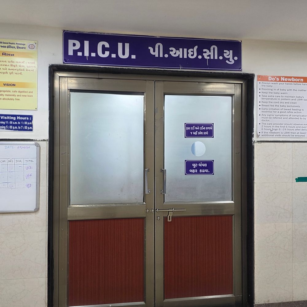 સાબરકાંઠામાં 19 દિવસમાં ચાંદીપુરા વાયરસના 7 શંકાસ્પદ કેસ:અત્યારસુધી 2 બાળકીઓના મોત, 1 પોઝિટિવ અને 1 ડિસ્ચાર્જ, 4 વેન્ટિલેટર પર