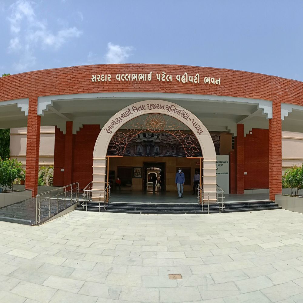 હેમચંદ્રાચાર્ય યુનિવર્સિટીની 25 કોલેજો બંધ થશે:LIC સમિતીએ કોલેજોની સ્થિતિનું સર્વેક્ષણ કરી અહેવાલ બાદ યુનિવર્સિટીની મંજૂરી