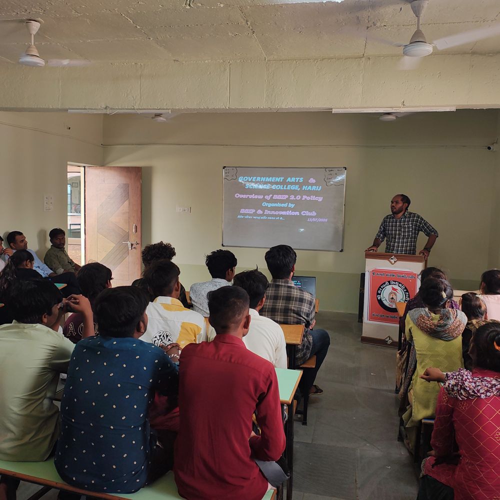 હારીજ કૉલેજમાં સ્ટુડન્ટ સ્ટાર્ટઅપ કાર્યક્રમ યોજાયો:40થી વધુ વિદ્યાર્થીઓને SSIP 2.0 ની માહિતી અપાઈ