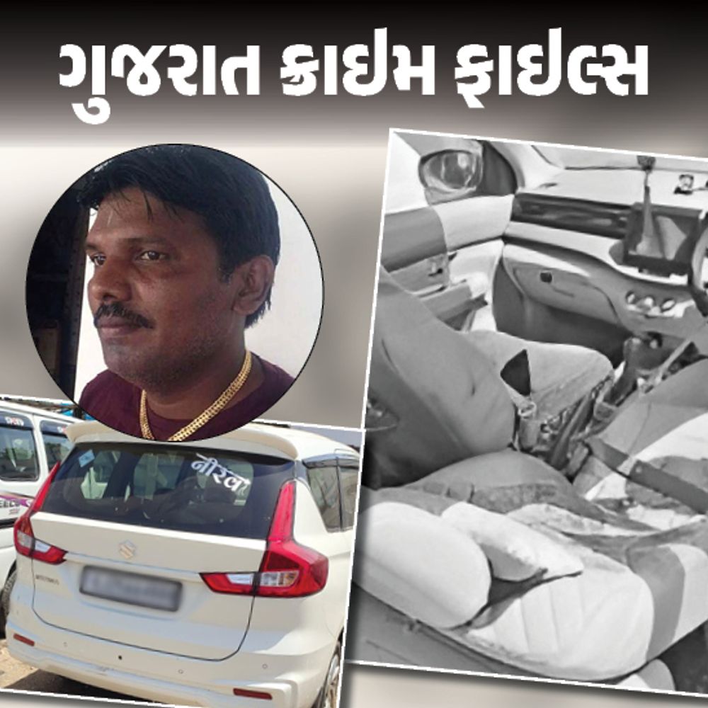 બંધ રૂમમાં કંચન અને ત્રિકમ વચ્ચે થયેલી ઘટના: CCTVમાં ચોરી, હત્યા અને પસ્તાવો