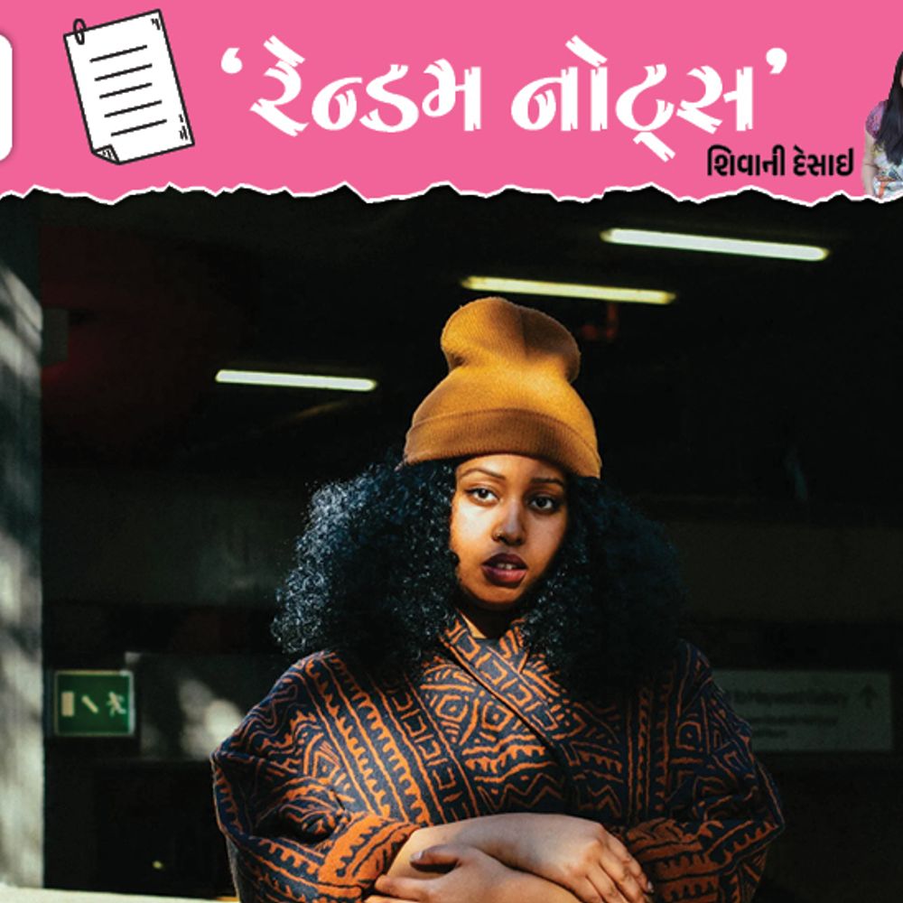સોમાલી કવયિત્રી વારસાન શિરે: શબ્દોની શક્તિ અને શરણાર્થીઓની વ્યથા