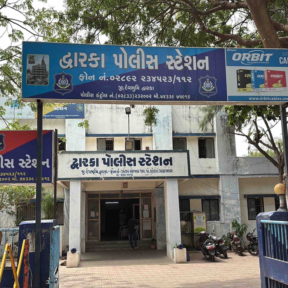 દ્વારકામાં VIP દર્શન માટે બોગસ IDનો ઉપયોગ:અશોક સ્તંભવાળું નકલી ઓળખપત્ર વાપરનાર સામે ગુનો, પોલીસે ગુનો નોંધી તપાસ શરૂ કરી