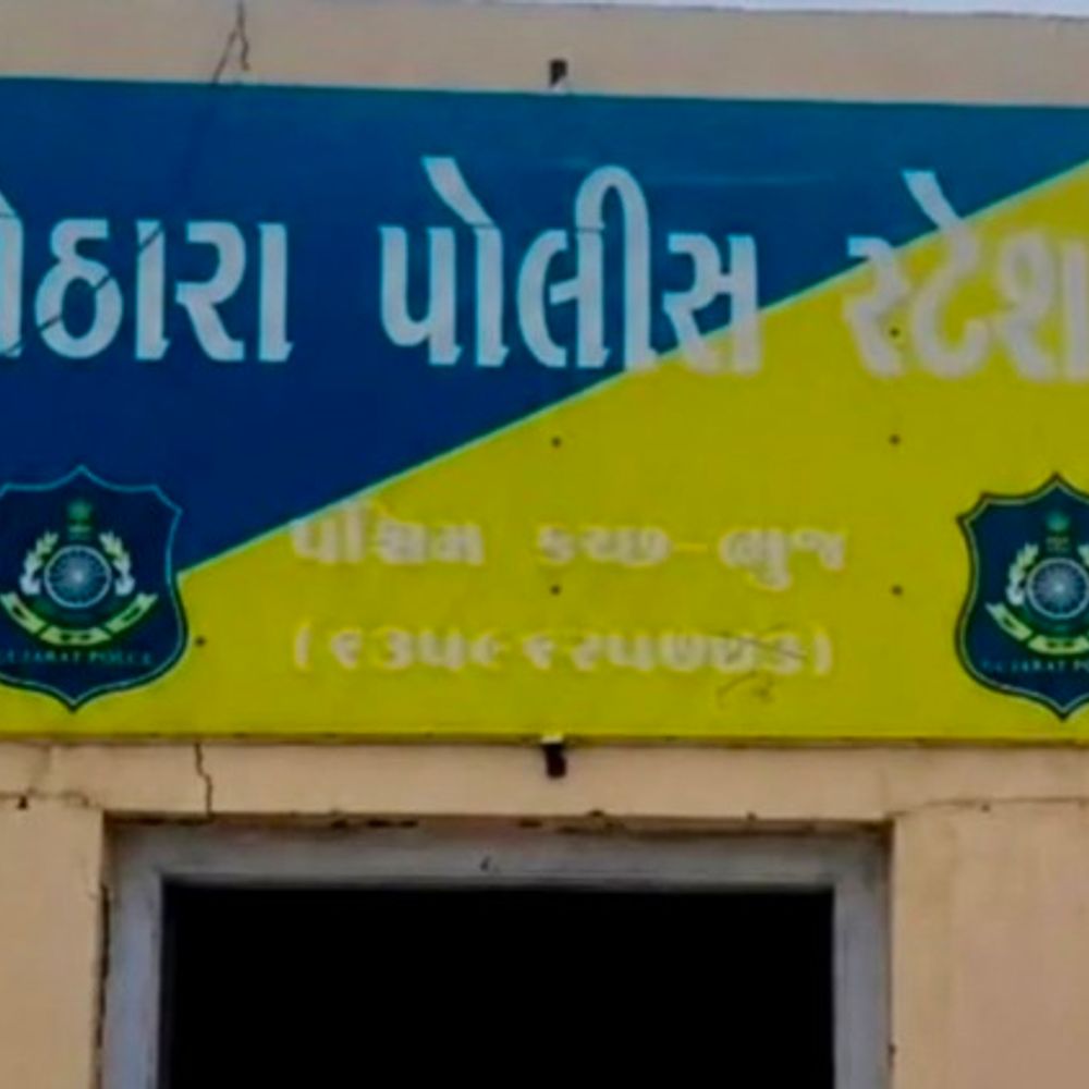 નલિયા એરફોર્સ જવાને ફરજ દરમિયાન આપઘાત કર્યો:પોલીસે અકસ્માતે ગુનો નોંધી તપાસ હાથ ધરી