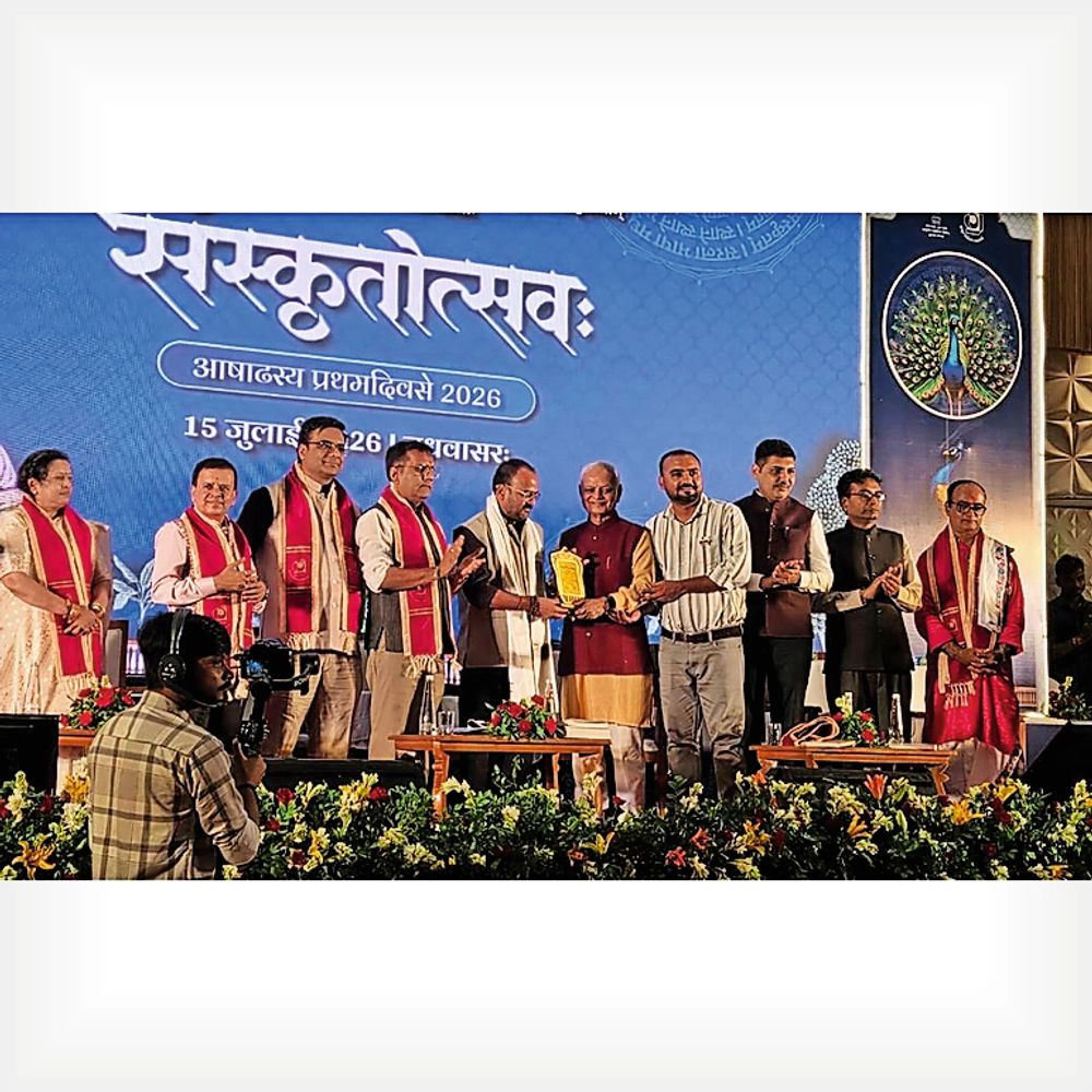 દેવભાષા સંસ્કૃત ગૌરવ પરીક્ષામાં સૌરાષ્ટ્રભરમાં મયૂરનગરીનો‎ દબદબો:બે શાળાએ અગ્ર ક્રમ સાથે મેળવ્યું ગૌરવપૂર્ણ સ્થાન‎