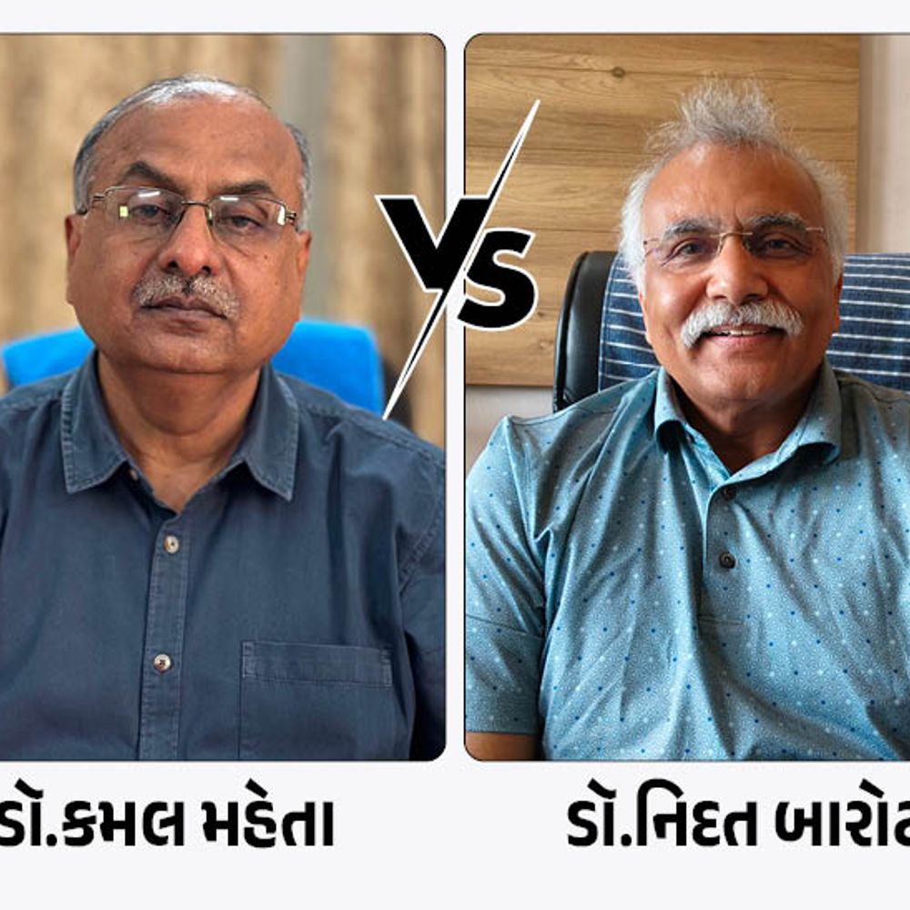 સૌરાષ્ટ્ર યુનિ.માં અંગ્રેજી ભવનના હેડ VS કોંગ્રેસ પ્રવક્તા:ડૉ.મહેતાએ લેક્ચરરથી લઈ પ્રિન્સિપાલ સુધીની નિમણૂક ખોટી ગણાવતા ડૉ. નિદત બારોટે 50 લાખનો બદનક્ષીનો દાવો કર્યો