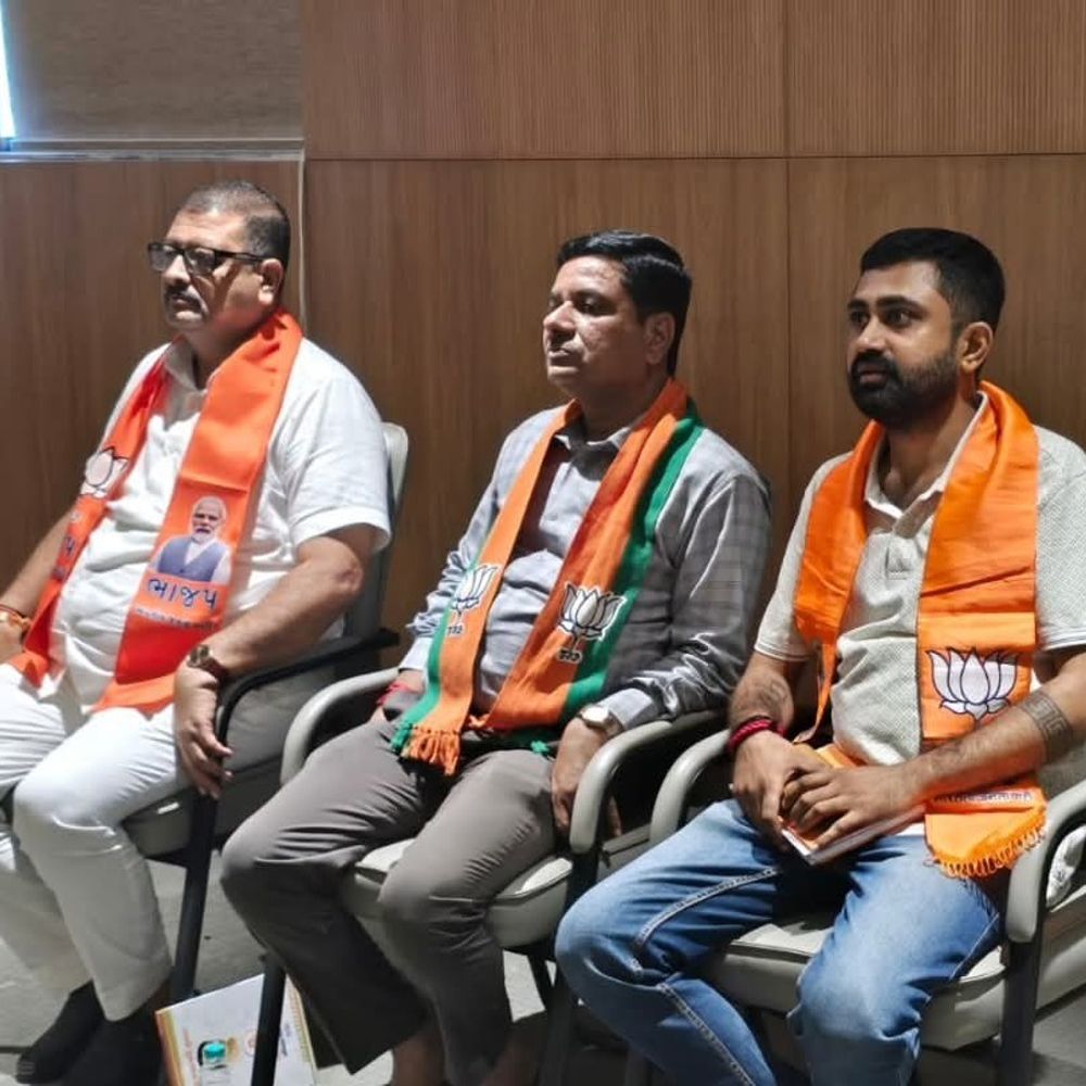 સુરેન્દ્રનગરમાં ભાજપ યુવા મોરચાની સંગઠનાત્મક બેઠક:નમો કમલમ્ ખાતે સંગઠન મજબૂત બનાવવા ચર્ચા