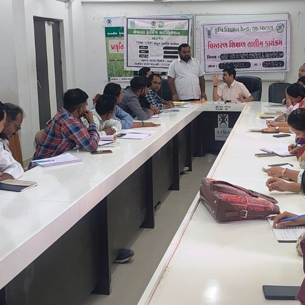 પાટણ KVK ખાતે વિસ્તરણ અધિકારીઓ માટે એક દિવસીય તાલીમ:ખરીફ પાકોની પસંદગી અને રોગ-જીવાત નિયંત્રણ અંગે અપાયું માર્ગદર્શન