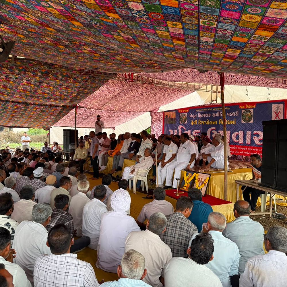 મોરબીના પડધરીમાં ખેડૂતોનું આક્રમક પ્રદર્શન