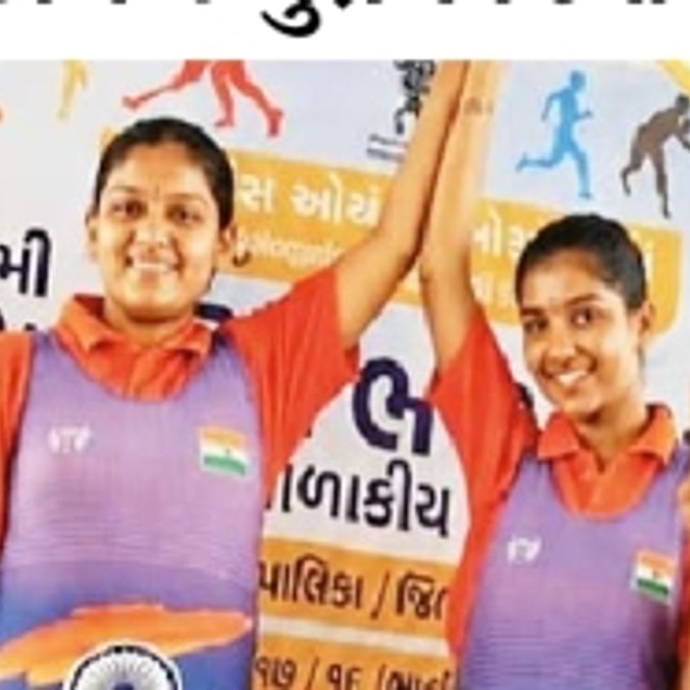ભુજ જિલ્લા કક્ષાની કુસ્તી સ્પર્ધામાં જાડેજા કન્યા વિદ્યાલયની બે વિદ્યાર્થિનીઓએ અન્ડર-14માં મેળવ્યું પ્રથમ સ્થાન