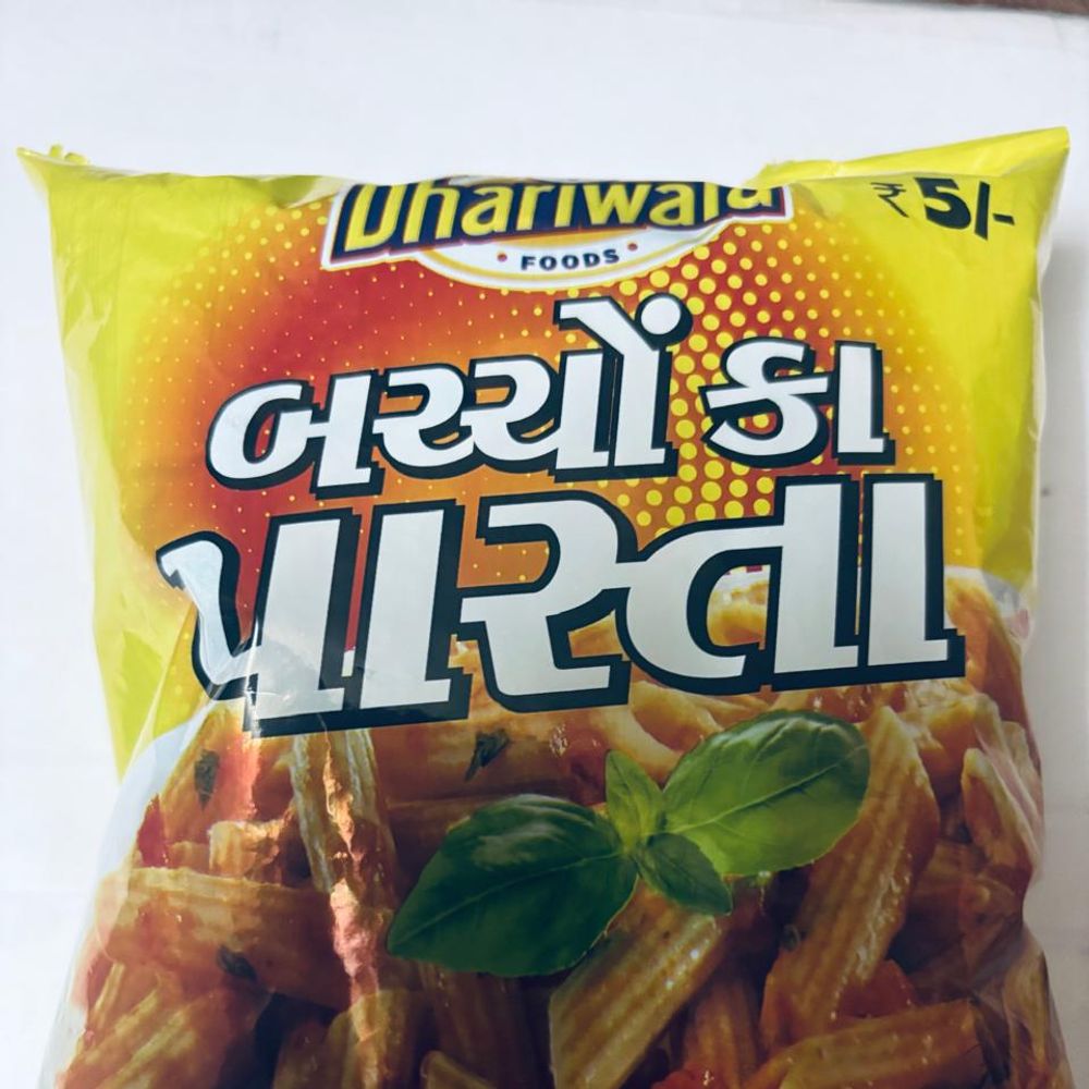 બાળકોના પાસ્તામાં હાનિકારક કલર: ધારીવાલા ફૂડ્સનો ૧.૨૪ લાખનો જથ્થો સીઝ.