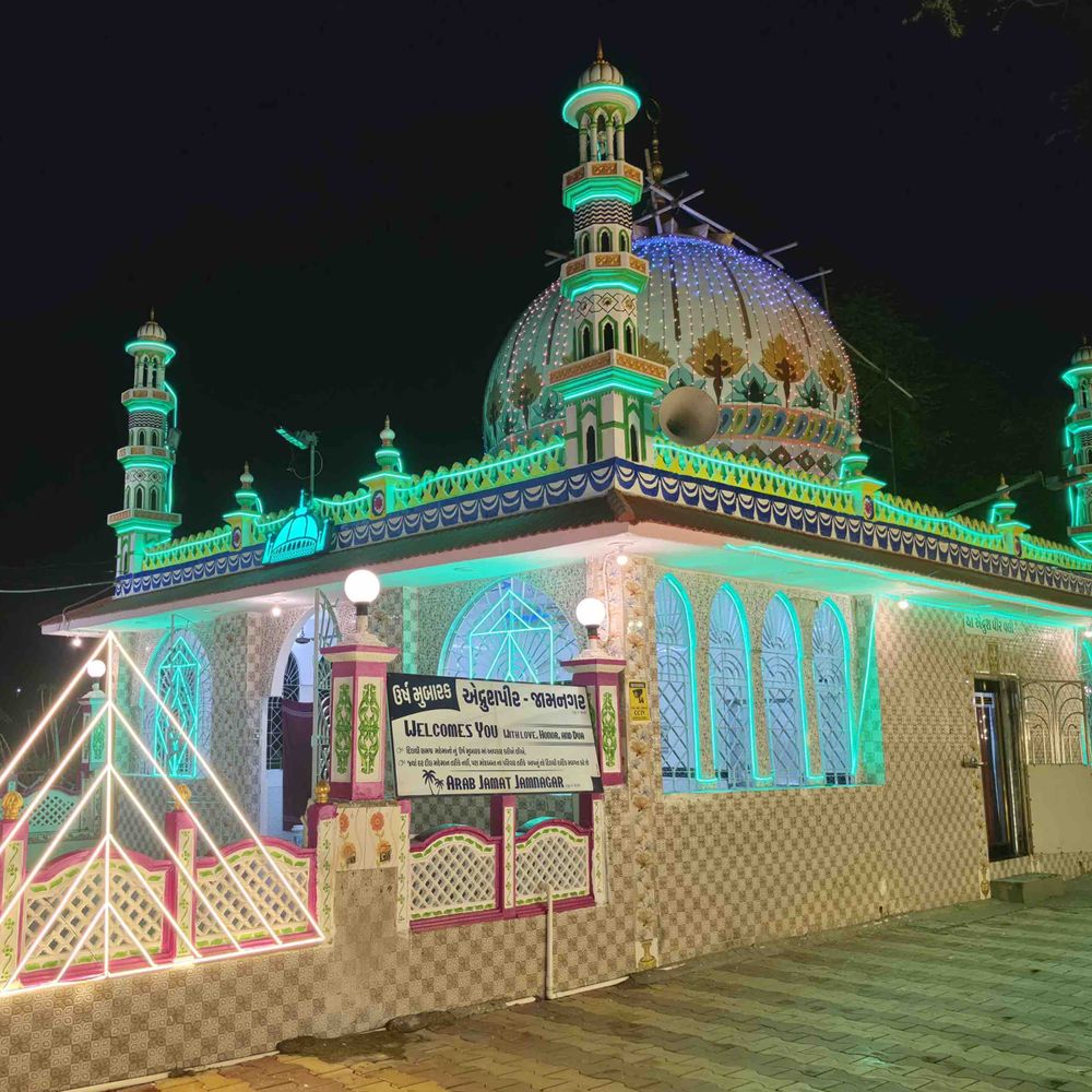 જામનગરમાં એદ્રુશપીર સરકારનો પવિત્ર ઉર્ષ મુબારક:તા. 21 જુલાઈએ આસ્થા અને એકતાનાં સંદેશ સાથે ઉજવણી