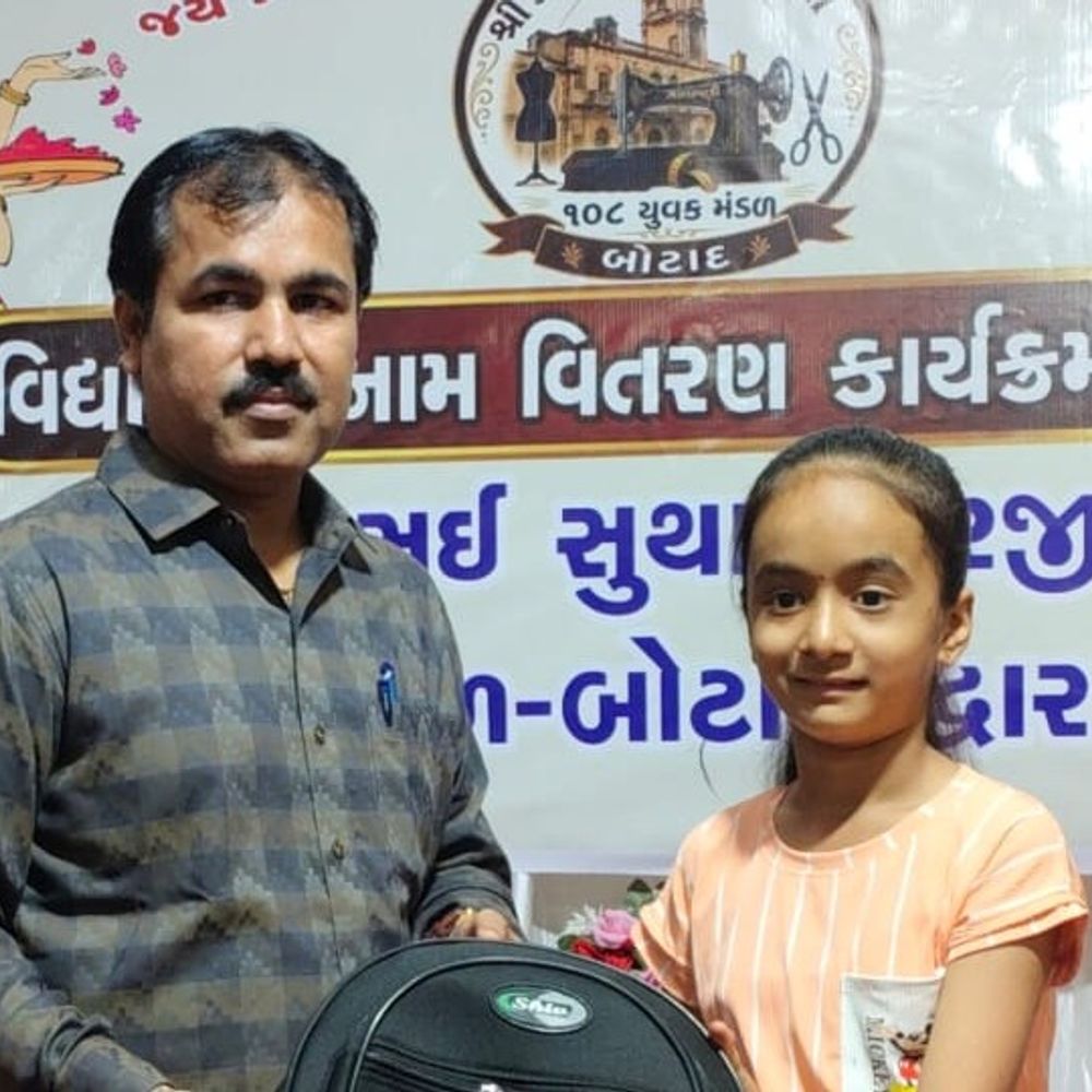 બોટાદમાં ઝાલાવાડી સઈ સુથાર દરજી જ્ઞાતિનો કાર્યક્રમ:શિક્ષણ-રમતગમતમાં શ્રેષ્ઠ પ્રદર્શન કરનાર યુવાનોને ઇનામો આપી પ્રોત્સાહિત કરાયા