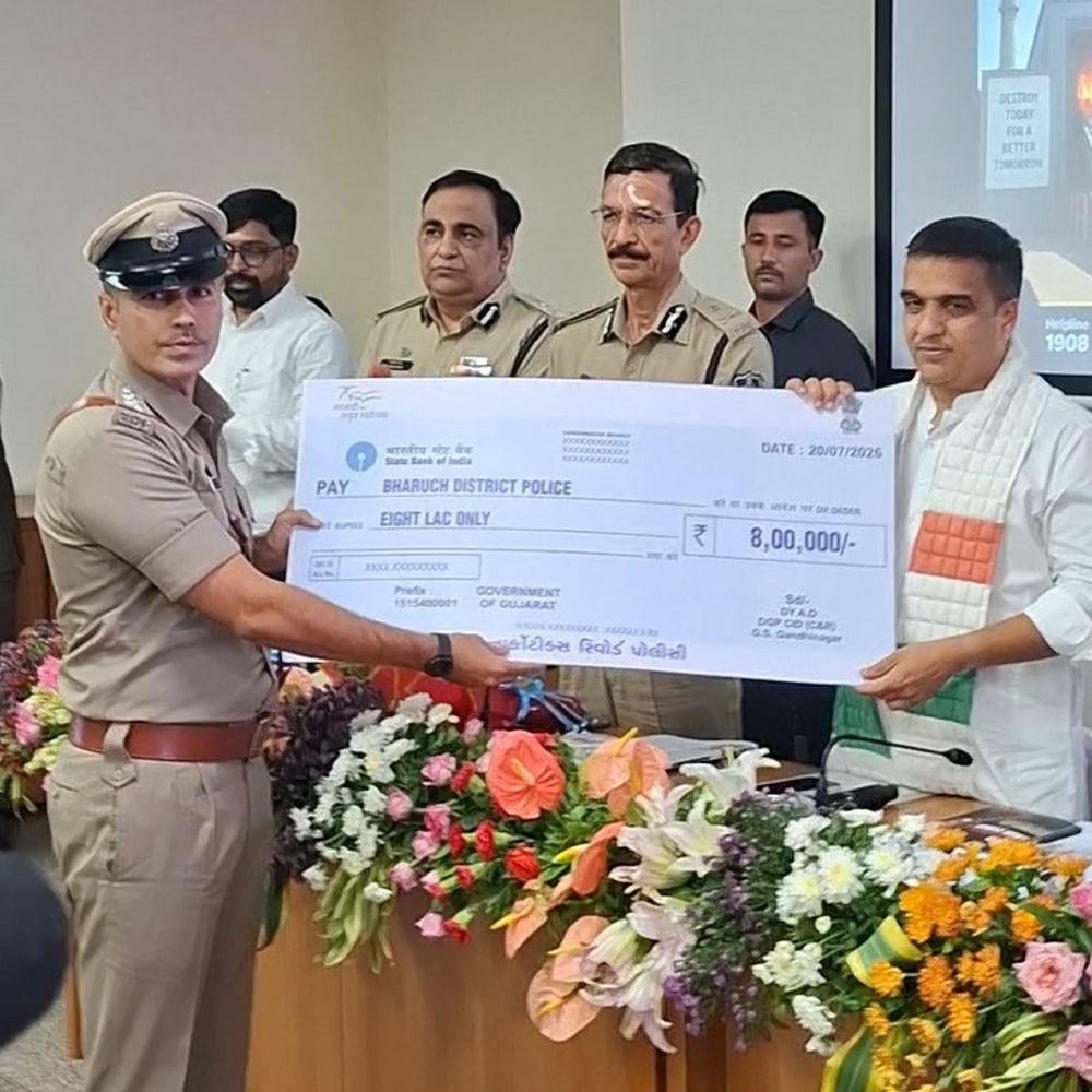દહેજમાં હર્ષ સંઘવીની ઉપસ્થિતિમાં ₹2212 કરોડના ડ્રગ્સનો નાશ:23 જિલ્લાઓના 877 કેસમાં જપ્ત નશીલા પદાર્થોનો વૈજ્ઞાનિક રીતે નિકાલ, 278 પોલીસ અધિકારીઓને સન્માનિત કરાયા
